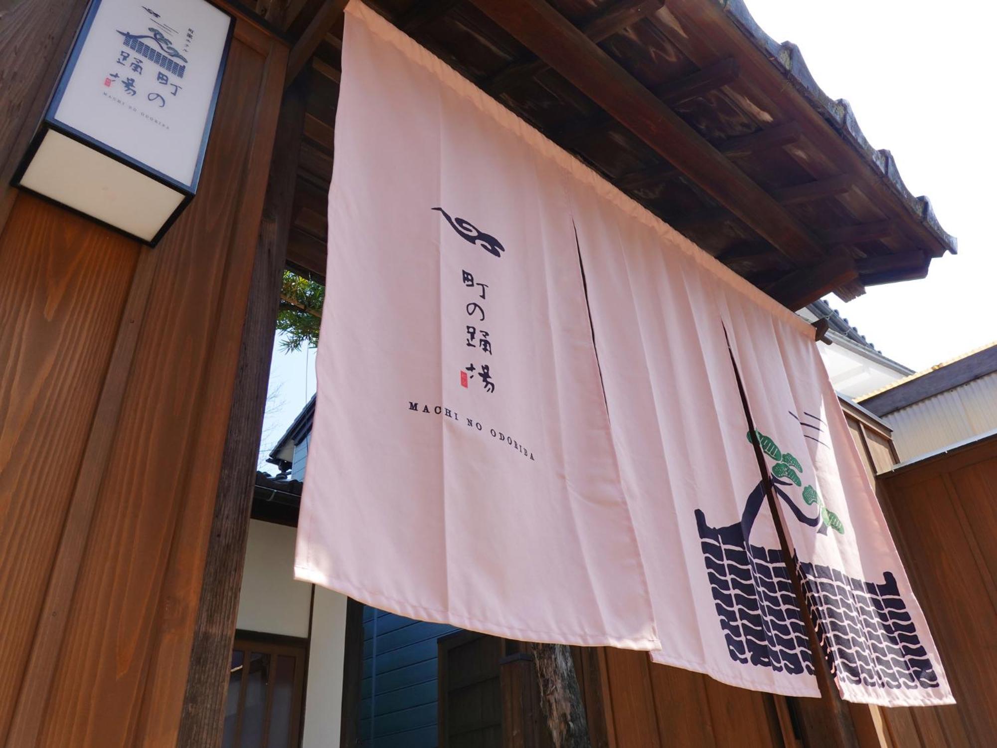 Machi No Odoriba Hotell Kanazawa Eksteriør bilde